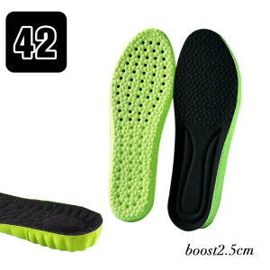 1 Pasang Insole Peninggi Badan / Sol Dalam Penambah / Sol Sepatu Empuk