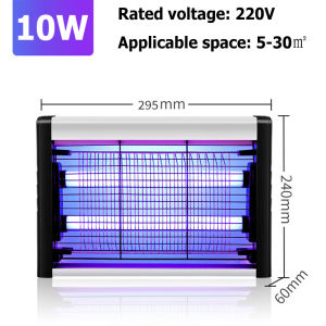 Slamp Mosquito Killing Lamp 50W Electric Mosquito Killer Light Fly Killer Uv Light Insect Killer Mosquito Repellant for Outdoor Indoor