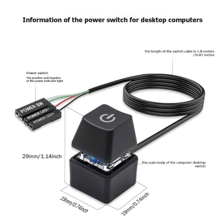 [VET Store] ExclusiveDesktop Chassis Host Computer Switch Button ...