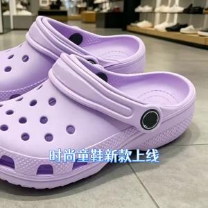 Crocs Classic Little Star Clogs EVA Breathable lightweight outdoor sandals with a closed-toe design suitable for both boys and girls available for wholesale