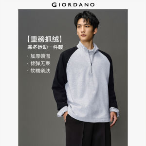 Giordano Men Fleece lined half zip contrast sweatshirt Free Shipping 12025602