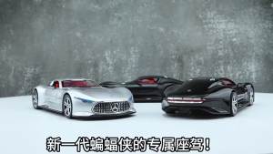 2026 1:24 Alloy Diecasting Vision GT Toys Cars Miniature Models Wheel Pull Back Sports Car with Light Music Vehicles Model Ornaments