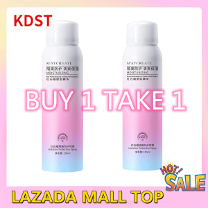 【Buy 1 Take 1】MAYCREATE Whitening Sunscreen Spray Sunblock SPF45+ PA+++ 150ml UV Protection Summer Outdoor Effective UVA Radiation MOFALL Moisturizing Instant Whitening Skin Whitening Spray Brighten Face Body Whitening Sunscreen Spray 150ml