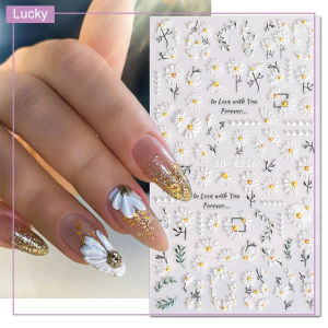 Nail Stickers 5D Relief Stereoscopic Nail Sticker Nails Design Nail Art Decorations Peony Daisy Sticker