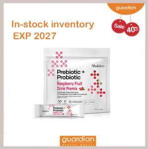 Shaklee Prebiotic + Probiotic Raspberry Fruit Drink Premix 30 Sticks 嘉康利
