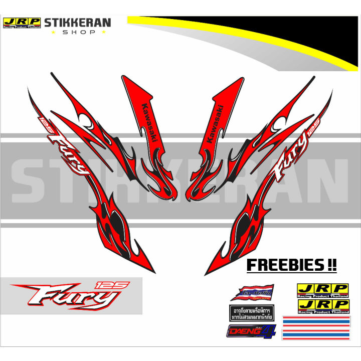 Fury 125 Tribal Stock Decal 