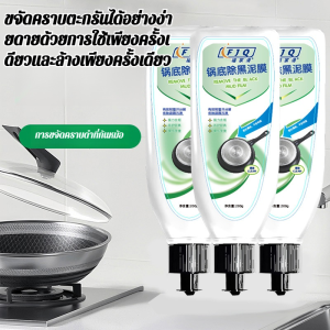 ฟิล์มโคลนทําความสะอาดอันทรงพลัง มาส์กโคลนขจัดตะกรันดําสําหรับใช้ในบ้าน