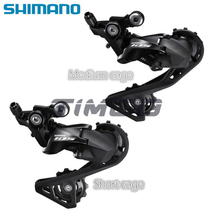 Shimano 105 RD-R7000 Rear Derailleus 11 Speed Short Cage(SS) Medium  Cage(GS) New 5800 Lazada PH