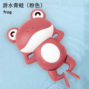 [SG SELLER]Baby Bath Toy Baby Swimming Toys Cute Animals Shape Baby Accompany Bathing Toy Baby Bath Toys