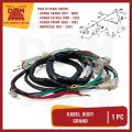 Kabel Body Grand (ISHIMA/TOKAIDO) 32100-GBG-910 Harness Wire Cable Bodi Set Astrea Impressa Grand. 