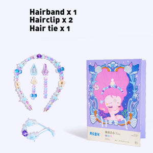 Jar Melo Jewelry hair accessories gift box beads childrens handmade DIY girl house toys 3-6 birthday gift