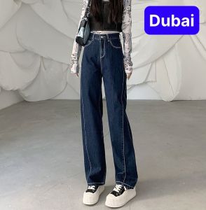 QUẦN BAGGY JEAN NỮ ỐNG SUÔNG RỘNG CHỈ NỔI KIỂU KHÓA TRƯỚC LƯNG CAO NÂNG MÔNG PHONG CÁCH SANG CHẢNH MỚI - DUBAI FASHION