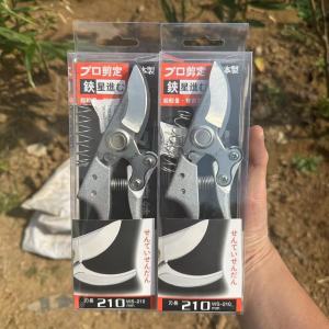 【Original+24hours delivery】Made in Japan SK-5pruning shears for garden pruning tools pruning scissor Cutter Home Gardening Plant Scissor Stainless Steel Garden Scissors Flower Fruit Tree Garden Shears Branch Pruner Tree Garden Shears