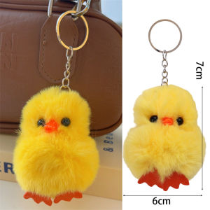 Cute Duck Pendant Keychain Soft Stuffed Doll Ornament Keychain Creative Mini Animal Model Plush Toys Kids Gift