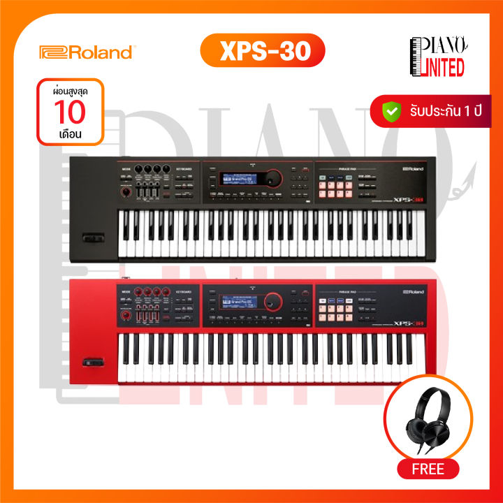 คีย์บอร์ดไฟฟ้า🎹Roland xps30🎹61 คีย์💅🏼ของแท้100% ประกันศูนย์ไทย⚙️ส่งฟรี🚚 ...