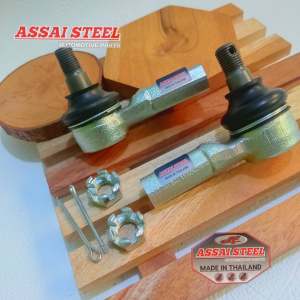 Tie Rod Terot Terod End Splash Baleno Esteem