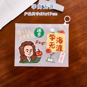 Astronaut Stationery Storage Bag Cartoon 🚀 卡通宇航员文具收纳袋 Beg Simpanan Alat Tulis Astronaut Stationery Storage Bag Cartoon Transparent Pencil Case Box Waterproof