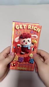 FFBH Chinese Style Goat Year Money Envelope Blessing Words 3D Effect Red Pocket Traditional Thickened Paper New Year Red Packet 9Y3K6