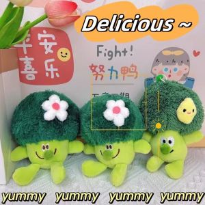 Cute Vegetable Broccoli Plush Stuffed Doll Cauliflower Soft Plush Toy Couple Keychain Bag Pendant Kid Gift