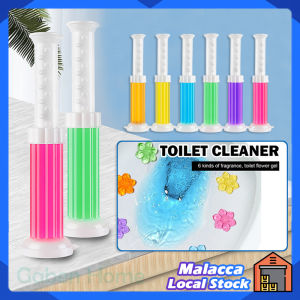Toilet Cleaning Gel 6 Flavors Bathroom Fragrance Toilet Deodorant Gel Flower Remove Odor Home Freshener Self Cleaning Easy Operation 马桶凝胶