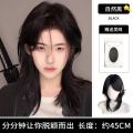Wolf Tail Short Cos Warrior Split Half Tie Simulation Hair Mullet Wig Full Head Set. 