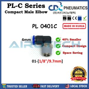 CDC Pneumatics Compact-Mini Size PL-C One-Touch Air Fitting Elbow Type *Made In Korea*