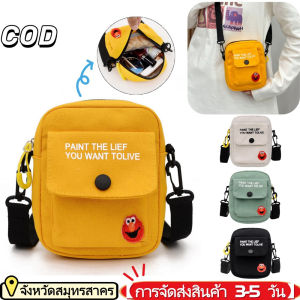 YOOXI 【การจัดส่งสินค้า 3-5 วัน】กระเป๋าเล็กสไตล์เกาหลี กระเป๋าผ้าใบข้ามกระเป๋าสตรี กระเป๋าไหล่มือสดใหม่ของนักเรียนใหม่