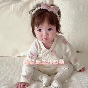 Newborn Infant Long-Sleeve Pure Cotton Romper a Spring and Autumn-style cute seamless butterfly romper for baby boys and girls