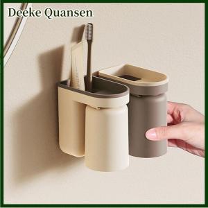Deeke Giá đựng bàn chải đánh răng đa năng cốc nước súc miệng gắn tường không đục lỗ Cốc đựng bàn chải đánh răng cốc đựng đồ phòng tắm phụ kiện
