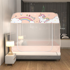 มุ้งกันยุง 5 ฟุต 6 ฟุต 6.6 ฟุต 3 ประตู มุ้งครอบผู้ใหญ่ มุ้งเต็นท์ กันแมลง พกพาสะดวก มุ้งตาข่ายกันยุง  มุ้งหลากสี