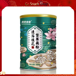 Lotus root powder fruit nut lotus root powder soup handmade lotus seed soup West Lake lotus root powder nutritious breakfast porridge meal replacement 500g can