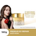 TSUBAKI Premium Ex Repair Mask (For Severely Damaged/Tangled Hair) 180g. 