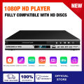 DVD/VCD/CD USB Play DV-878C Shock Resistant Optical Drive Brilliant Magic Color 1080P HD Player. 