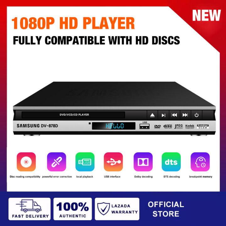 DVD/VCD/CD%20USB%20Play%20DV-878C%20Shock%20Resistant%20Optical%20Drive%20Brilliant%20Magic%20Color%201080P%20HD%20Player%20-%20Image%202