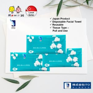 Japan ITO Disposable Face Towel (Tissue Type/80 Pulls) Multi-purpose Facial Cotton Beauty Towel For Babies & Adults