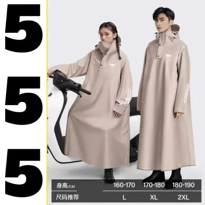 BECORATE 1pc Fashion Men Women Rain Coat Universal Motorcycle Bicycle Poncho Long Raincoat Thickened Lengthened