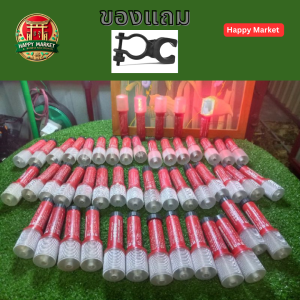 พลุไฟฉุกเฉิน LED ญี่ปุ่นแท้ กันน้ำ ทนทาน มือสอง ตูดมีแม่เหล็ก กระพริบได้ 🇯🇵 พกติดรถไว้เผื่อรถเสีย Emergency lights made in Japan. Good quality အရေးပေါ်အချက်ပြမီး 💯