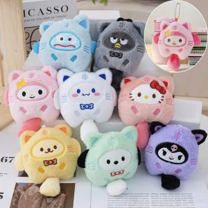 Kartun Sanrio Boneka Mewah Gantungan Kunci Liontin Modis Tas Liontin