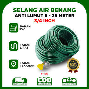 Selang Air Benang Hijau Anti Lumut 3/4 INCH (5 - 25 Meter) "Gratis klem selang" / Selang Air Benang Hijau untuk cuci mobil & motor / Selang Benang Hijau Anti Lumut