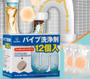 💯ขุดลอก1วินาที💯 ปืนทะลวงท่อ ไม่กลัวอุดตัน ปืนแรงดัน ปืนล้างท่อตัน เครื่องกำจัดท่ออุดตัน ไม่กลัวอุดตัน ปืนสูญญากาศ สูบลมตัวเดียว แถมอุปกรณ์ 8 ตัว