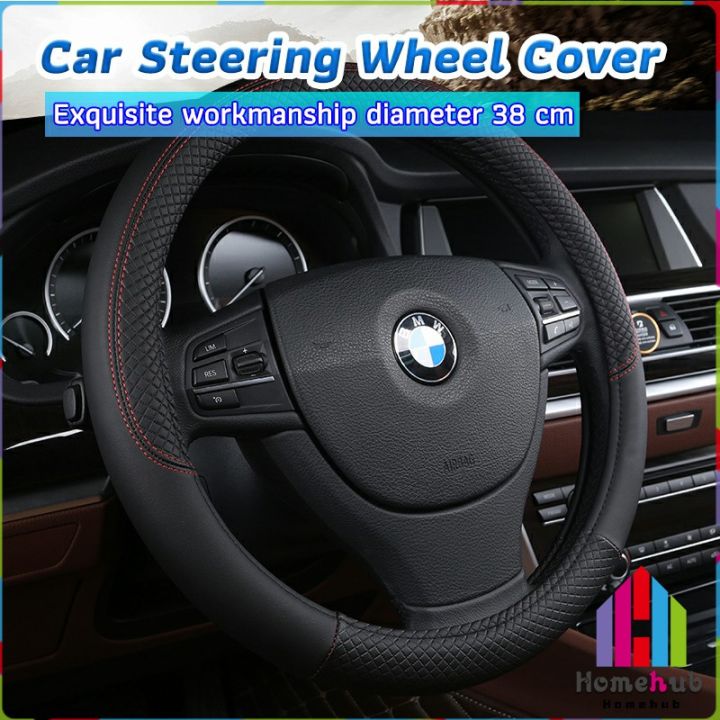 Homehub 38cm Car Steering Wheel Cover Carbon Fiber Leather Type Red