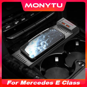 For 2010-2016 Mercedes-Benz E-Class W212 QI Car Wireless Charger 15W Fast charging Phone Holder ，Center console phone fast wireless charging panel Interior Modification Accessories