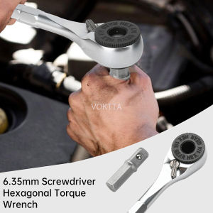 6.35mm screwdriver hexagonal torque wrench 1/4 "Ratchet Wrench quick socket wrench manual tool