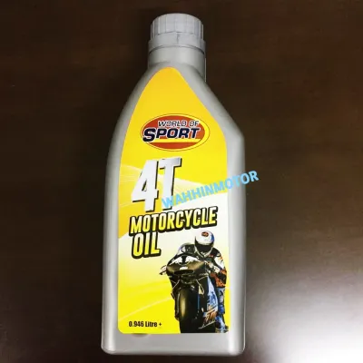 4T 2T MINYAK HITAM MURAH MOTORCYCLE ENJIN OIL EX5 C70 GBO GBOJ FAME Y80 Y100 Y110 SS2 Y125Z Y125ZR RXZ RG RGS RGV 0.946LITRE