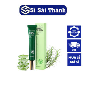 Gel Hỗ Trợ Giảm Mụn VIBRANT GLAMOUR Herbal Acne Gel 25g