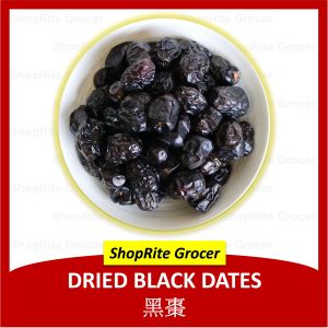 Dried Black Dates (黑枣) Premium Chinese Herbal - 250 g / 500 g