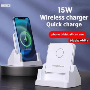 【YUANSONG】15W ที่ชาร์จไร้สาย แท่นชาร์จไรสาย Fast Charger Wireless Charger ที่ชาร์จแบตไร้สาย ใช้กับ IPhone Samsung Huawei