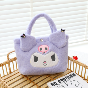 Harga Grosir - Shoulder Tote Bag Fluffy / Tas Selempang Bulu Fashion