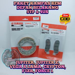PAKET KAMPAS REM DEPAN BELAKANG YAMAHA 5TP & 4US 100% KUALITAS ASLI ORIGINAL UNTUK MOTOR JUPITER JUPITER Z VEGA R LAMA CRYPTON F1ZR FORCE 1