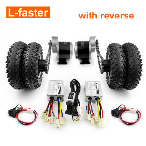 L-faster 8 Inch Off Road Dual Wheel Reverse Switch 350W Geared Motor Chain Drive Kit For Electric Trolley Wagon Hand Trucks